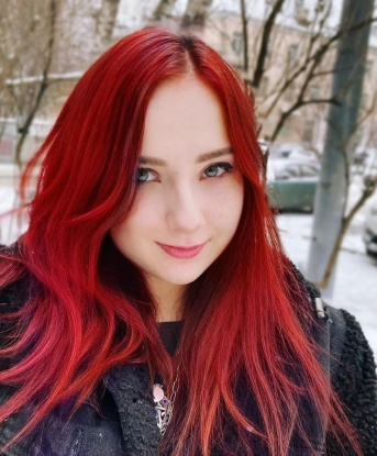 Алёна
